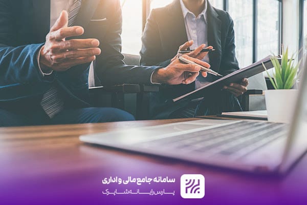 نرم افزار مدیریت شکایت مشتری