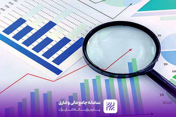تسهیل حسابرسی داخلی شهرداری‌ها