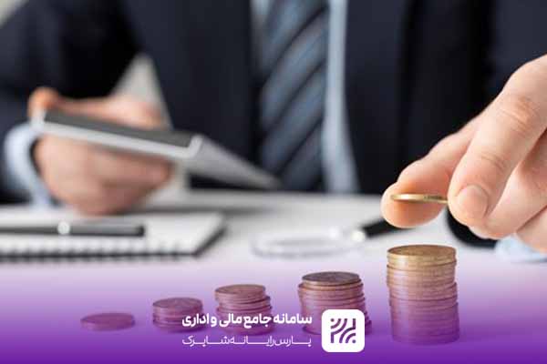 راهکارهای نرم‌افزاری کنترل و کاهش هزینه‌های جاری شهرداری‌ها