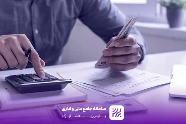 راهکارهای نرم‌افزاری کنترل و کاهش هزینه‌های جاری شهرداری‌ها