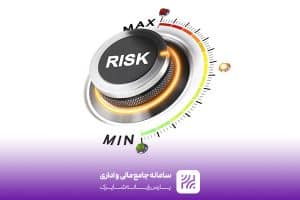 مدیریت ریسک در شهرداری‌ها با ابزارهای نرم‌افزاری