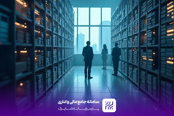 مدیریت شهری بدون نرم‌افزارهای یکپارچه